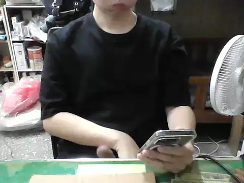 Snapshot of hanjason chatting on October 2025 07:41:01 AM hanjason online show from October 2025 07:41:01 AM