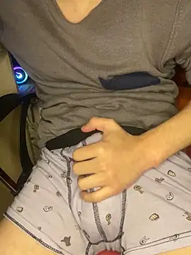 Snapshot of BaltacZ chatting on February 2025 07:30:02 PM BaltacZ online show from February 2025 07:30:02 PM