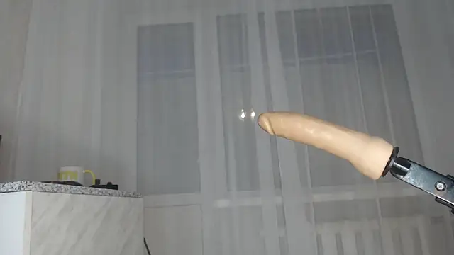 DreamMoon online show from December 2025 01:15:01 PM