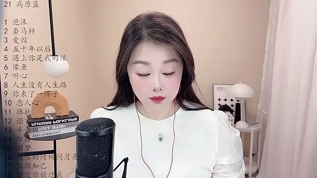 BigChili6677 online show from March 2025 11:32:01 AM