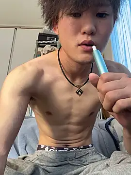 Snapshot of chiba_chan chatting on April 2026 01:56:02 AM chiba chan online show from April 2026 01:56:02 AM
