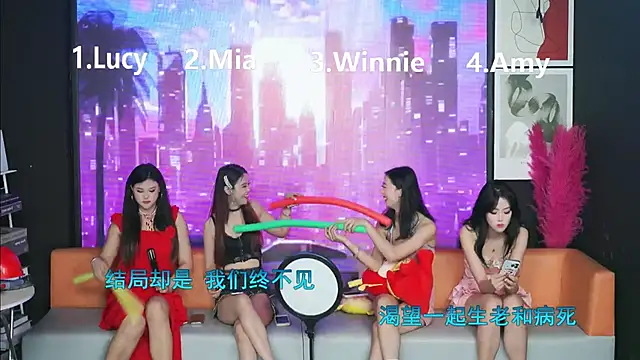 Snapshot of Sweetheart-MY chatting on March 2025 06:26:02 AM Sweetheart-MY online show from March 2025 06:26:02 AM