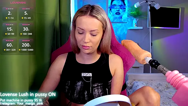 Snapshot of Margony chatting on November 2025 03:52:02 AM Margony online show from November 2025 03:52:02 AM