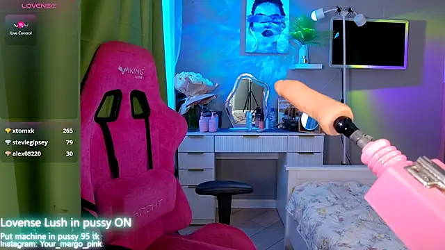 Snapshot of Margony chatting on November 2025 03:28:01 AM Margony online show from November 2025 03:28:01 AM