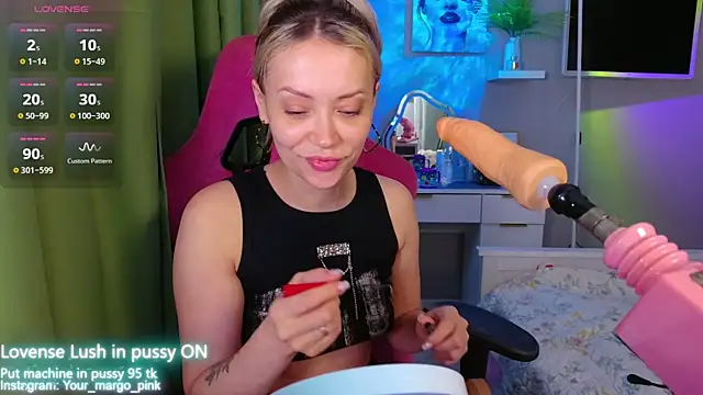 Snapshot of Margony chatting on November 2025 04:13:01 AM Margony online show from November 2025 04:13:01 AM