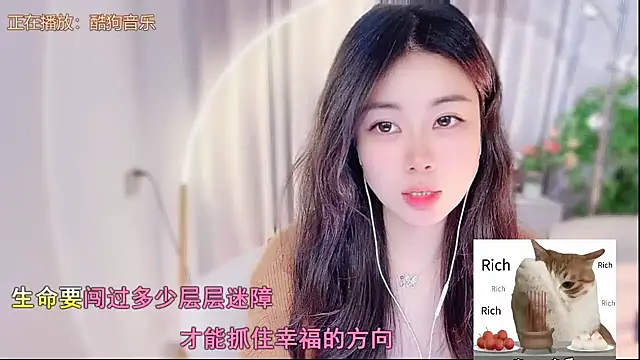 CC-777888 online show from November 2025 11:13:02 AM