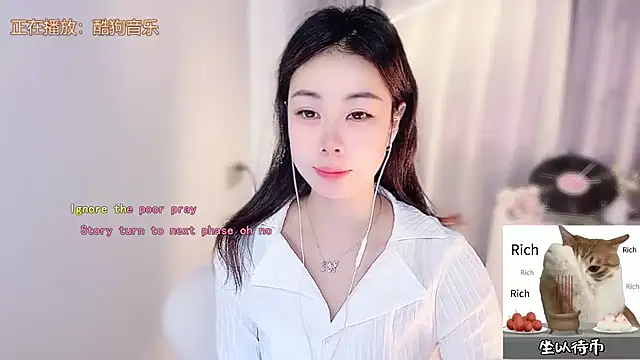 CC-777888 online show from December 2025 05:48:01 AM