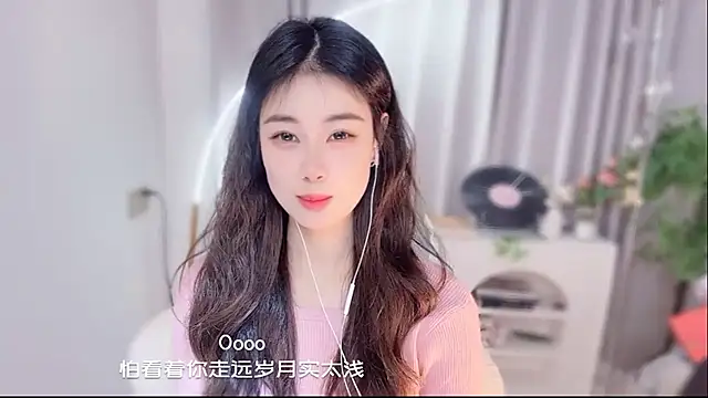 CC-777888 online show from March 2026 09:34:02 AM