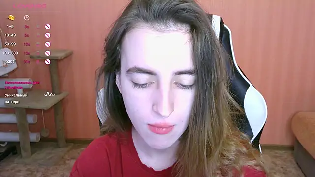 Snapshot of reaiss chatting on February 2025 06:14:02 AM reaiss online show from February 2025 06:14:02 AM