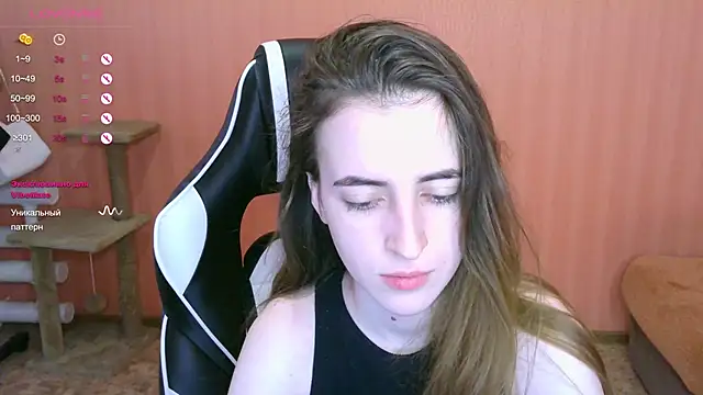 Snapshot of reaiss chatting on March 2025 04:57:02 AM reaiss online show from March 2025 04:57:02 AM