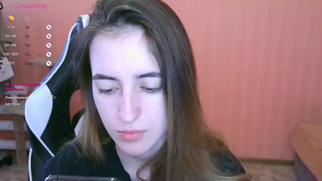 Snapshot of reaiss chatting on March 2025 07:33:02 AM reaiss online show from March 2025 07:33:02 AM