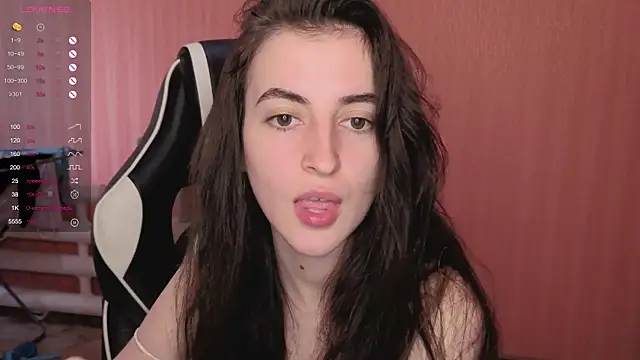 Snapshot of reaiss chatting on September 2025 05:19:02 AM reaiss online show from September 2025 05:19:02 AM