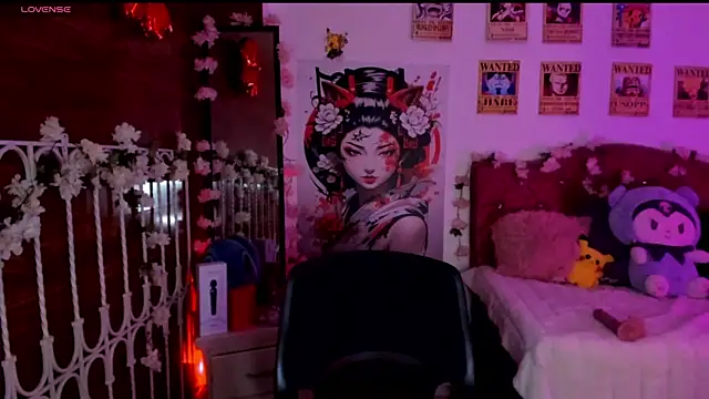 Snapshot of Minami_Nakamura chatting on November 2025 09:08:02 AM Minami Nakamura online show from November 2025 09:08:02 AM