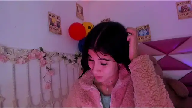 Minami Nakamura online show from July 2026 05:23:02 AM