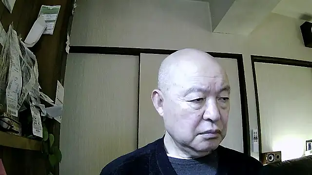 OceanicJob9 online show from January 2026 12:07:02 PM