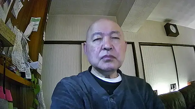 OceanicJob9 online show from January 2026 12:00:01 PM