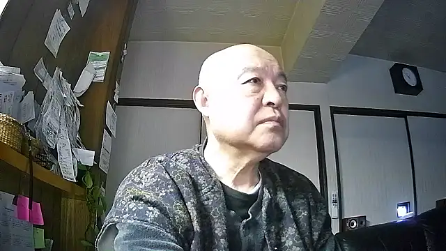 OceanicJob9 online show from February 2026 01:26:01 PM