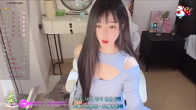 Milla-z online show from March 2025 12:09:02 PM