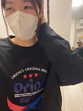 daiyo kai Gutara online show from November 2025 01:24:03 PM