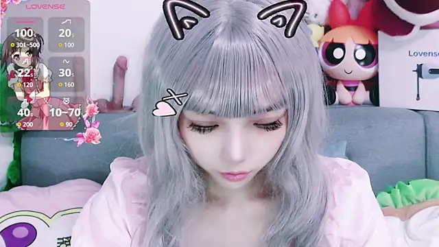 chenenna7 online show from November 2025 01:57:02 PM