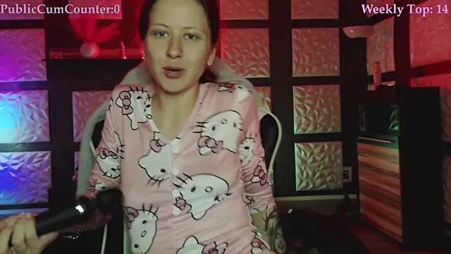 SweetSeraphine online show from December 2025 07:05:01 AM