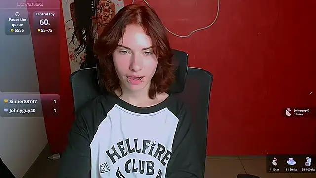 Fiona Night online show from July 2026 11:17:01 AM