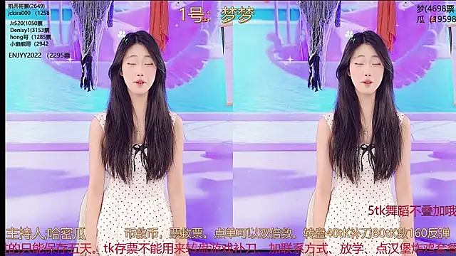 XG GH123 online show from March 2025 07:03:02 AM