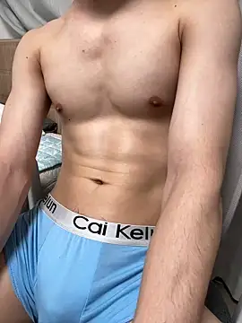 jae yuu online show from November 2025 02:38:01 PM