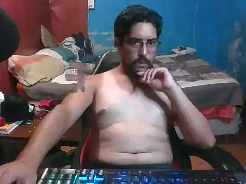 Snapshot of genganrr chatting on March 2025 12:05:02 AM genganrr online show from March 2025 12:05:02 AM