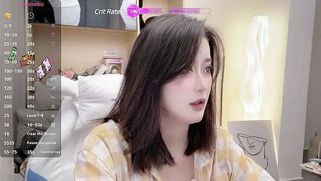 Snapshot of Foutunestar chatting on March 2025 01:06:02 PM Foutunestar online show from March 2025 01:06:02 PM