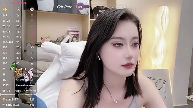 Snapshot of Foutunestar chatting on March 2025 06:48:01 PM Foutunestar online show from March 2025 06:48:01 PM