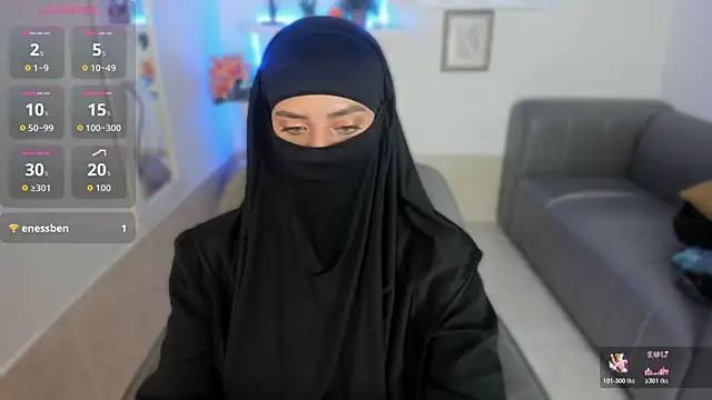 salma arabicc online show from December 2025 04:20:03 AM