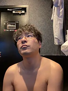 waka3232 online show from October 2025 01:41:02 PM