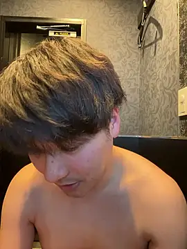 waka3232 online show from December 2025 01:42:01 PM