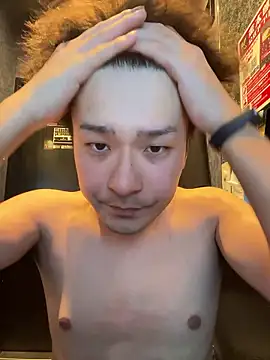 waka3232 online show from December 2025 11:15:02 AM