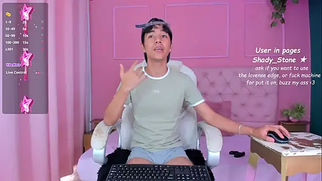 SHADY STONE online show from September 2025 09:58:01 PM