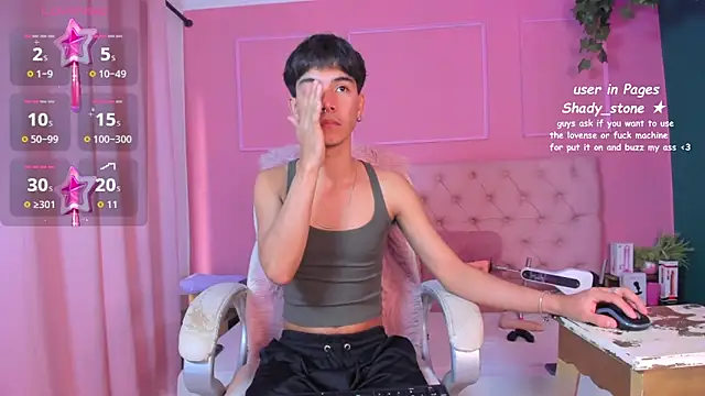 SHADY STONE online show from October 2025 09:37:02 PM