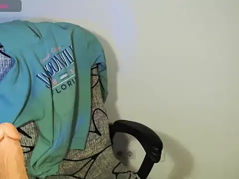 Hannah Kiim online show from March 2026 08:05:02 PM