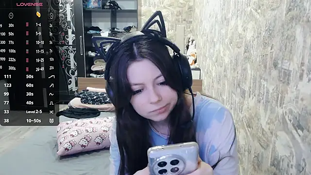 Snapshot of RendyDow chatting on December 2025 07:39:01 AM RendyDow online show from December 2025 07:39:01 AM