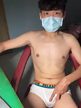 chipboo online show from September 2025 03:57:01 PM