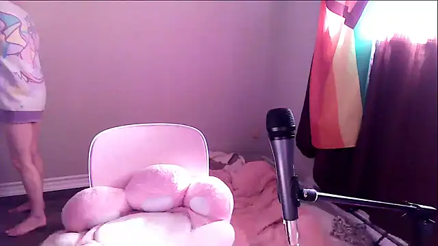 ThirstyKawaii online show from March 2025 02:40:01 PM