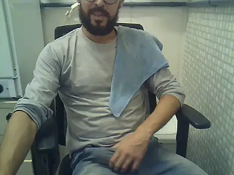 Snapshot of pdasgyn chatting on May 2026 05:32:02 PM pdasgyn online show from May 2026 05:32:02 PM