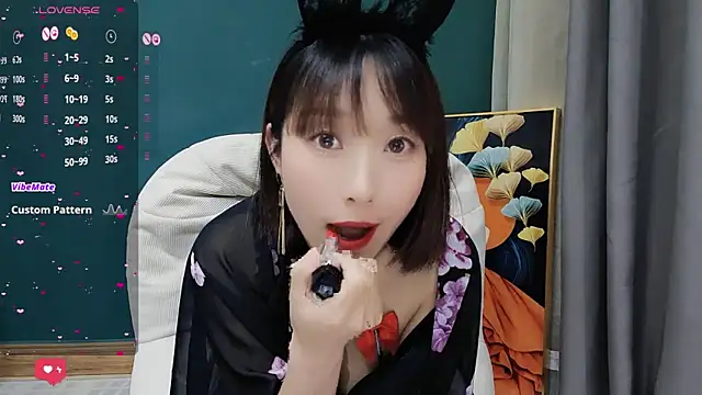 lovely-ann online show from March 2025 05:07:02 PM