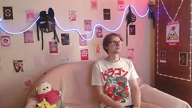 Your Horny Friends online show from September 2025 01:55:02 PM