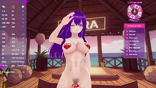 Snapshot of AkiraVixent chatting on February 2026 02:06:02 AM AkiraVixent online show from February 2026 02:06:02 AM