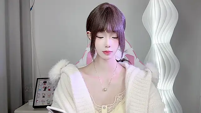 Gogo-888 online show from November 2025 11:09:02 AM