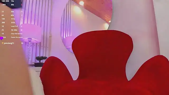 Snapshot of AliceCorner chatting on November 2025 12:05:02 PM AliceCorner online show from November 2025 12:05:02 PM