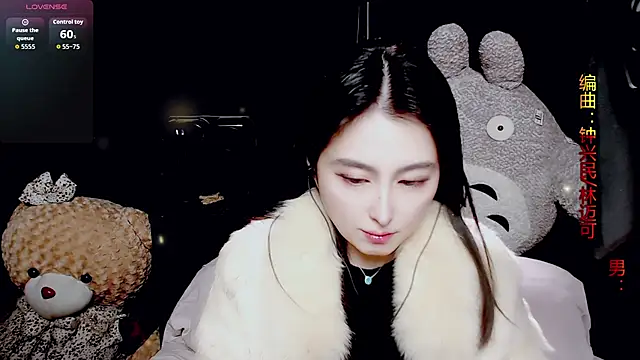 9ban online show from March 2026 10:39:01 AM