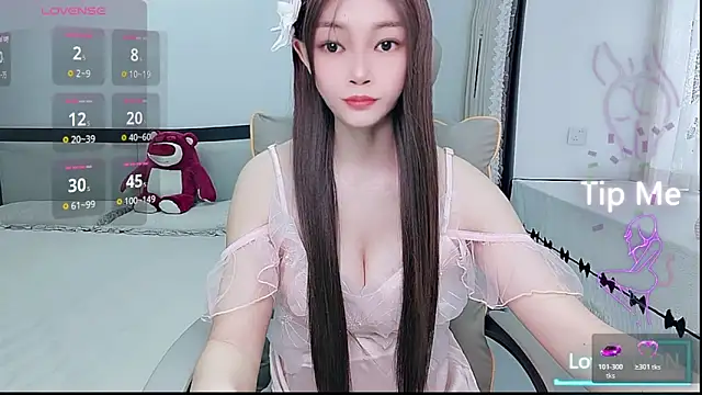 Snapshot of susu66888 chatting on June 2026 02:16:01 AM susu66888 online show from June 2026 02:16:01 AM