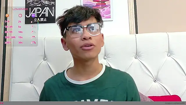 Ethan Westt online show from November 2025 08:54:01 PM